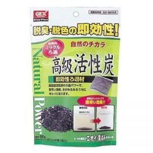 Gex Activated Carbon 80g - GEX - ReinBiotech