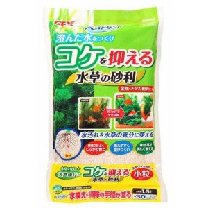 Gex Best Sand for Water Plants 1.5L - GEX AQ - ReinBiotech