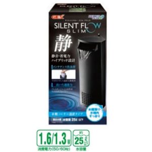 Gex Silent Flow Slim Filter – Black GX031020 - GEX - ReinBiotech