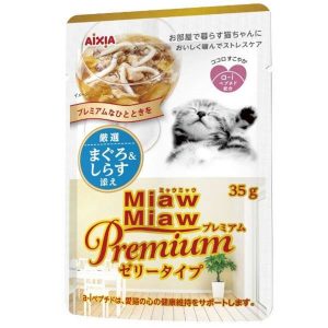 AXMMPR1 Miaw Miaw Premium - Tuna with Whitebait in Jelly 35g - Aixia - Rein Biotech