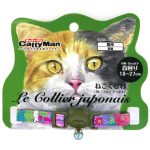 DM-88415 Le Collier Japonais - Flowers - CattyMan - Noble Advance