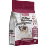 TR51 Feline Nutrition All Life Stages 1800g - TopRation Cat Logo - Yappy Pets