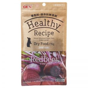 GX038951 Healthy Recipe Redbeet 35g (2) - GEX - ReinBiotech