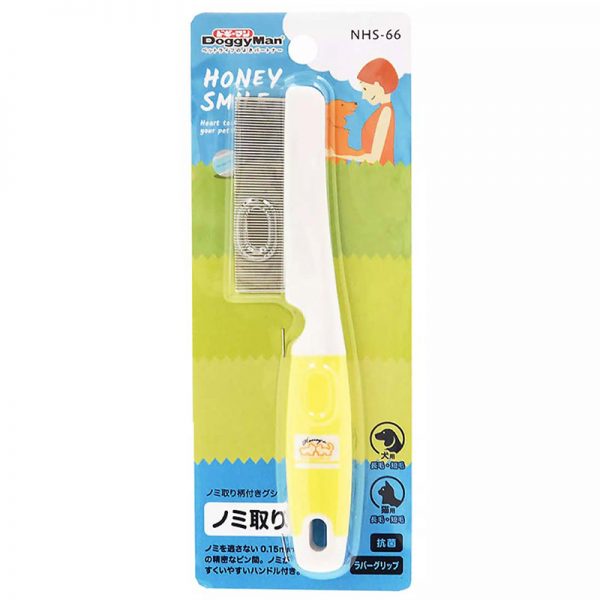 DM-83866 Honey Smile Flea Comb with Handle for Cats & Dogs (1)