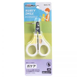 DM-83873 Honey Smile Cat Claw Scissors (1)
