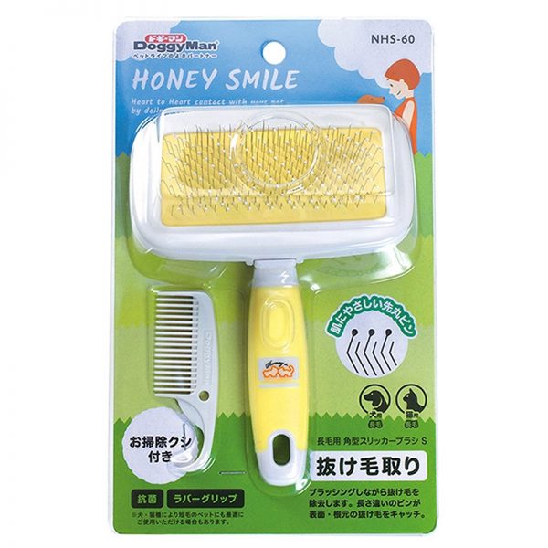 DM-83860 Honey Smile Ball Pin Slicker Brush for Long Coat Cats & Dogs (2)
