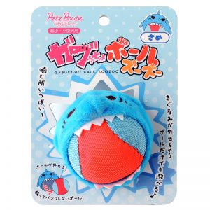 PR66285 Petz Route Gabuccho Balls Zoo Zoo Dog Toys (Shark) (2)
