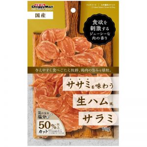 DM-82517 Chicken Salami Slices 70g