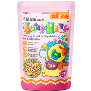 PKAE97 - Baby Hams Food 350g