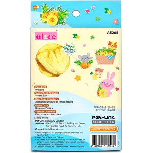 PKAE205-Crunchy-Fruit-Pineapple-15g