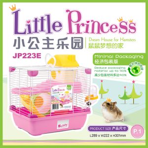 PKJP223E-Little-Princess