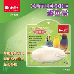 PKJP328-Cuttle-Bone-(Birds)