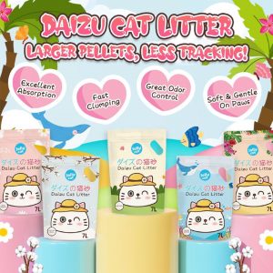JollyCat Daizu Cat Litter