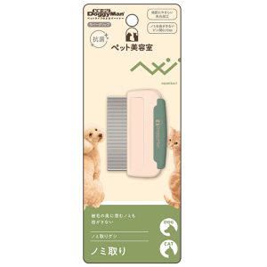 Pet Beauty Salon Flea Comb for Cats & Dogs
