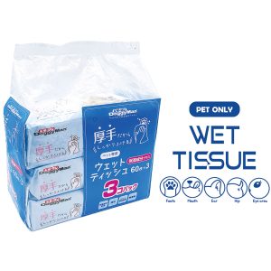 DM-94587 Multipurpose Wet Wipes for Pets 60pcs x 3packs