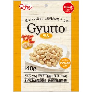 QP-20788 Gyutto Lamb & Sweet Potato & Pumpkin