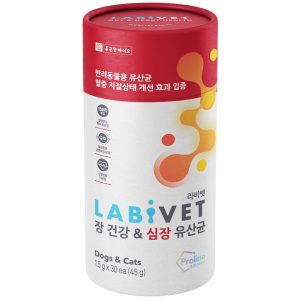 L-Vet-GH Gut & Heart Health (1.5g x 30sachets)