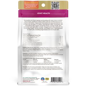 NV-SCOOP-GDS NaturVet Scoopables Glucosamine DS Plus Moderate Joint Care For Dogs [Wt 11 oz]
