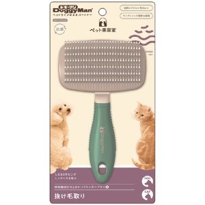 DoggyMan Pet Beauty Salon Easy Cleaning Gentle Slicker Brush for Cats & Dogs - Small