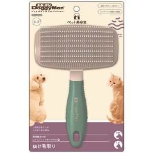 DoggyMan Pet Beauty Salon Easy Cleaning Gentle Slicker Brush for Cats & Dogs - Medium