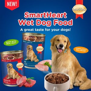 SmartHeart Wet Dog Food (400g)