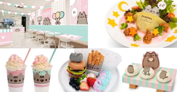 Pusheen x Kumoya Pop-up Café: Venture into Pusheen Paradise