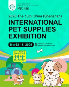 Shenzhen Pet Fair 2026: A Guide to one of Asia's Biggest Pet Expos