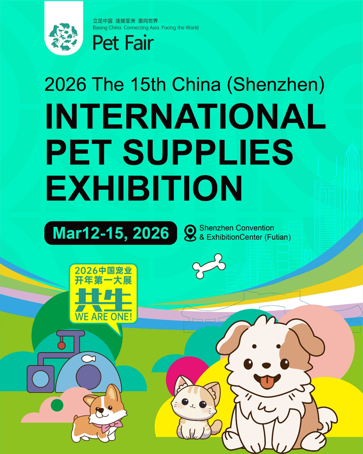 Shenzhen Pet Fair 2026: A Guide to one of Asia's Biggest Pet Expos