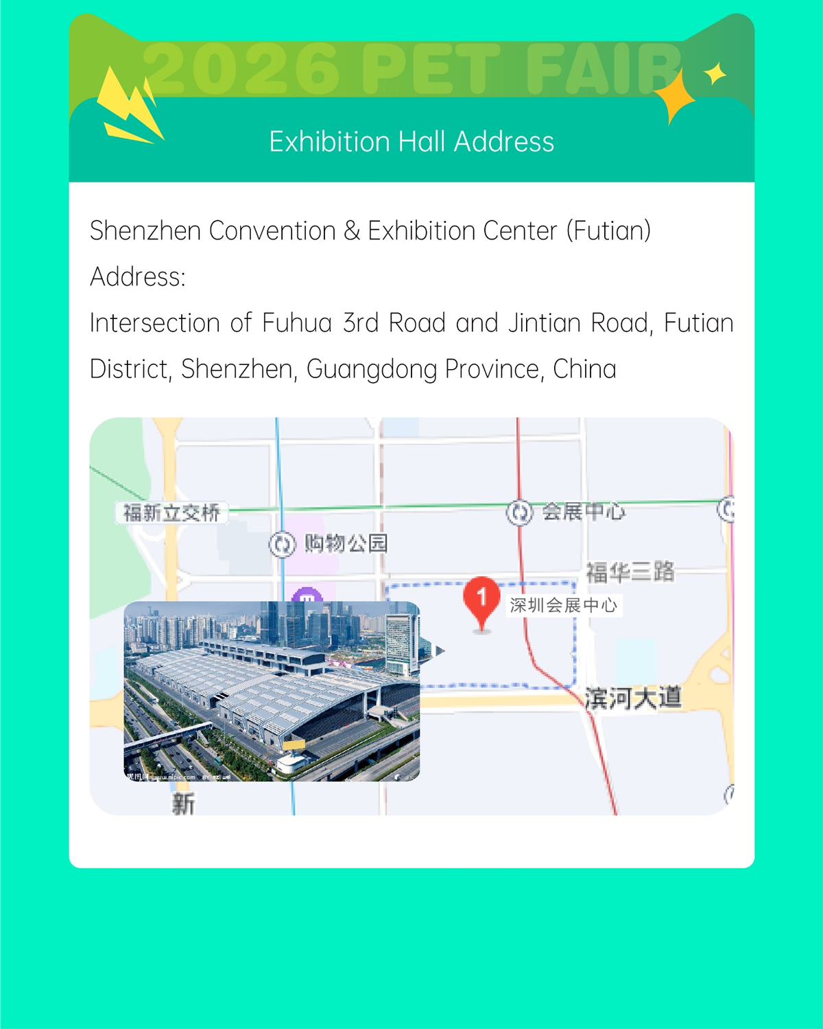 Shenzhen Pet Fair 2026: A Guide to one of Asia's Biggest Pet Expos